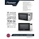 Pioneer MW228D microwave oven, 700 watts, 8 programs, 5 capacities, 20 l, silver