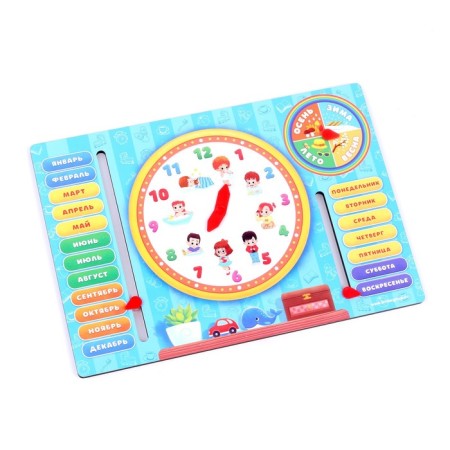 Developing toy "Clock. Daily routine »Mix-3