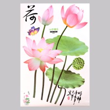 Stick 3D Interior lotus 110*60cm