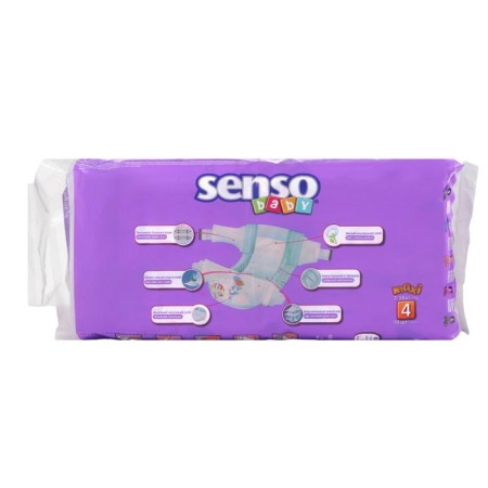Distributes "Senso Baby" Maxi (7-18 kg), 40 pcs-2
