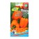 Sweet pepper seeds "marvelous", 20 pcs