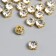 Crystal rhinestones in DACs/gold "Astra" 8mm, 20pcs/pack, transparent