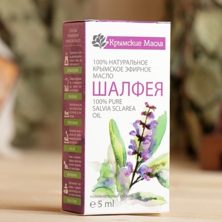 Essential oil "Shallefei muscat" 5 ml-3