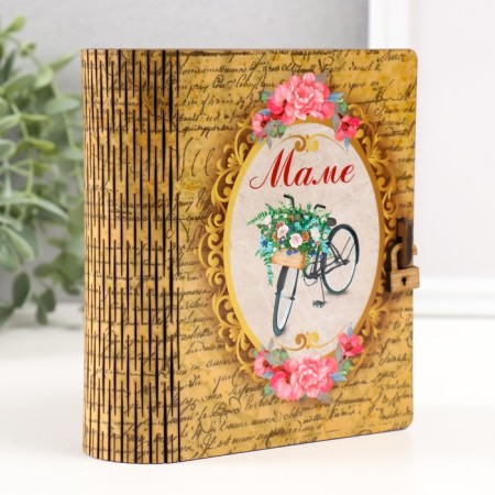Шкатулка-книга "Маме" 14х12х5 см-1