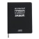 The universal diary for grade 1-11 is not glued? Blind! ”, Integral cover, artificial leather, silkography, lies, 80 g/m2