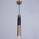 Lamp Bayerlux "Leonty" E27 40W black 6x6x40-140cm
