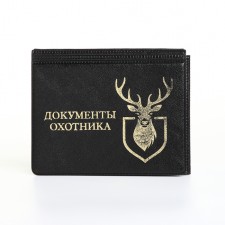 Cover on the documents of the hunter, the color is black