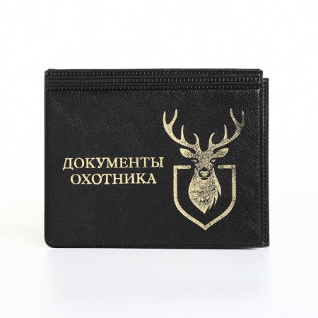 Cover on the documents of the hunter, the color is black
