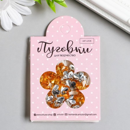 Buttons plastic for creativity 1 Process "Flower of Rhound. Orange" set 20 pcs d = 1.2 cm-2