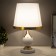 RIMINOM table lamp 1x60W E27 with white-gold 24.5x24.5x40.5 cm Risalux