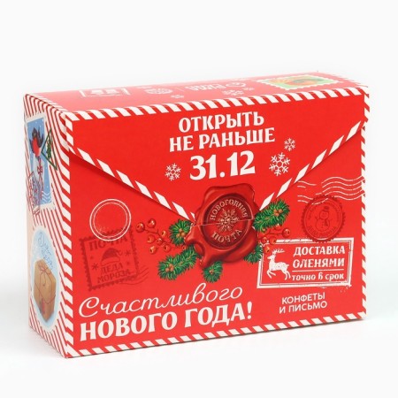 Sweet children's New Year's gift "New Year's Parcel", sweets 300g.-6
