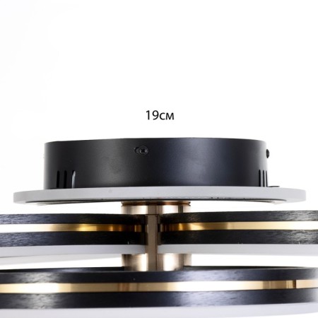 Causteen with PDU "Mener" LED 142W black and gold 81x61x16 cm Bayerlux-8