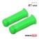 Dream Bike, 87 mm, green color