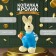 Piggy bank "Rabbit Fermer", height 21.5 cm