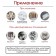 Tundra dowel Driva, for drywall, with a drill, nylon, 200 pcs