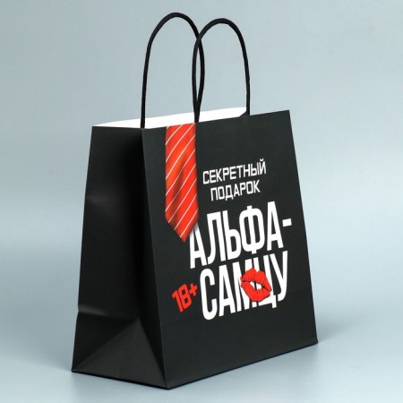 Gift Crafts, Packaging, Alpha, 22 x 22 x 11 cm.-1