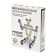 Metal designer with mobile details "Robot P2"
