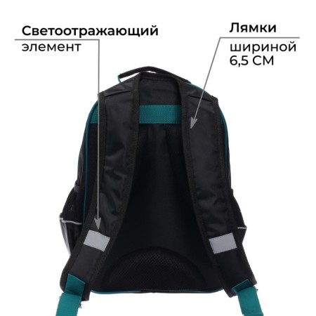 School backpack, 37 x 26 x 13 cm, ergonomic back, calligrata ORT "Call"-4