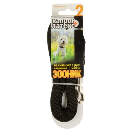 Kaponnoye zononic leash with double latex thread, 2 m x 1.5 cm, black-2