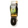 Kaponnoye zononic leash with double latex thread, 2 m x 1.5 cm, black