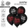 Shar Latex 12 "" With DR, kid ", 25 pcs.