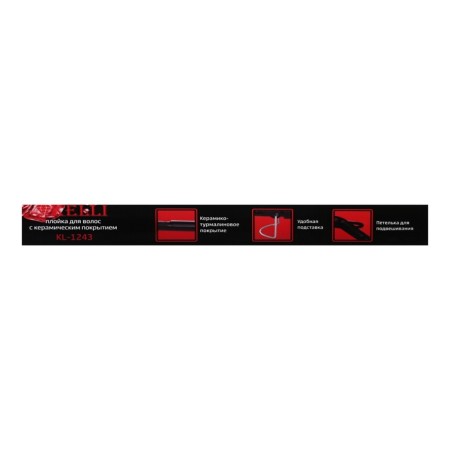 The curl Kelli KL-1243, 40 W, ceramic coating, D = 11 mm, black pink-6
