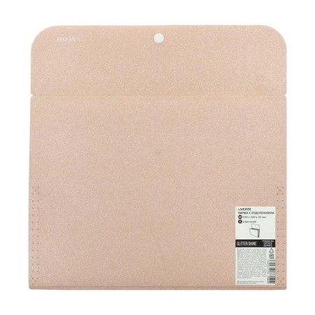 Folder-carte, A4, 6 departments, 400 μm, Devente "Glitter Shine", on the button, embossing "sand" with sparkles, pink-4