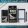 Gift set Planing mini, pen and soap chocolate "100% man"