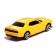 Metal machine Dodge Challenger SRT DEMON, 1:64, yellow color