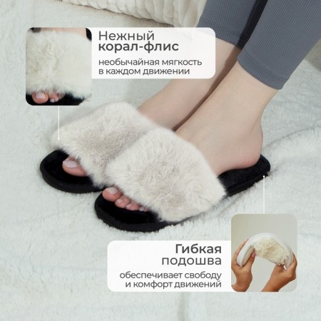 Women's slippers with an open nose size 37-38, milk color-3