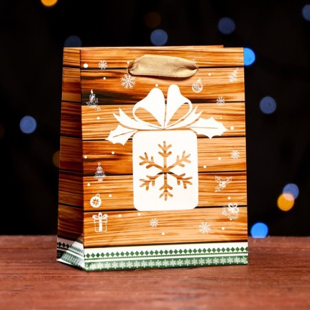Laminated "gift" 11.5 x 14.5 x 6 cm