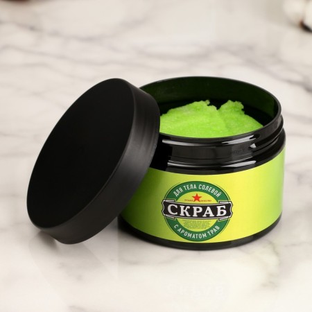Salt scrub for salt "grass" 320 ml