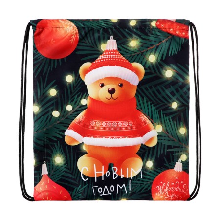New Year. Bag for sweets 290 x 340 mm "New Year's toy" (soft polyester density 210d)-1