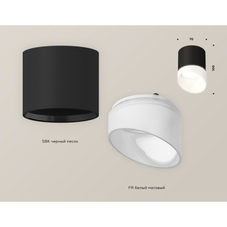 Ambrella Light Acrylic lamp, XS7402036, MR16 GU5.3 LED 10 watts, black sand, white matte-2