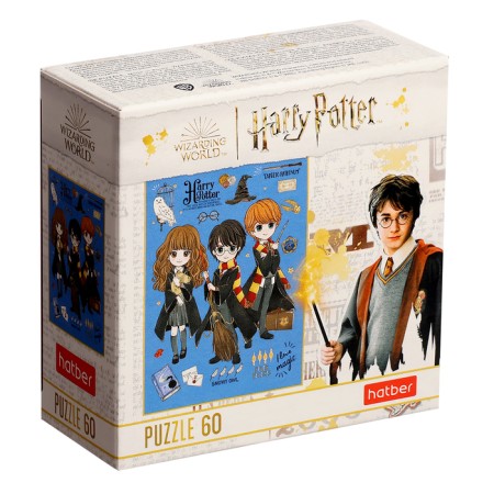 Harry Potter puzzle, 60 elements, mix-13