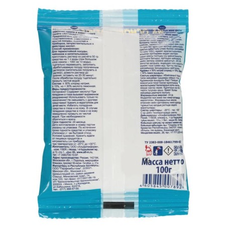 Cleaner "HELP" anti -Nakipin 100 g-1