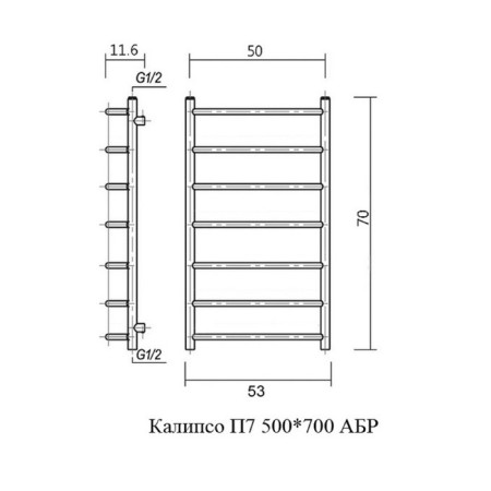 Domoterm water heated towel rail "Calipso", P7, 7 crossbars, 500 x 700 mm, bronze-3