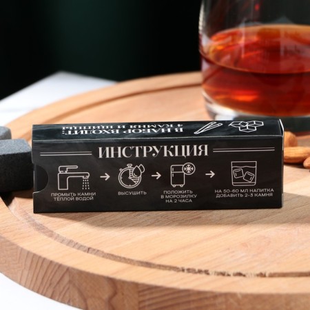 Whiskey Stones set, whiskey stones 4 pcs, forceps-3