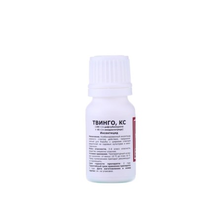 Twingo insecticide, CS, to protect gardens and vineyards from a set of pests, 10 ml-3