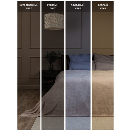 Texrepublic blanket, size 150x200 cm, beige color-5