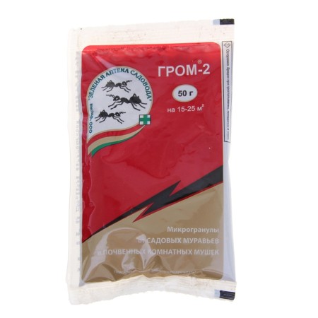 Remedy for soil flies and ants thunder-2 50 g