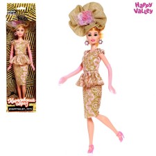 Carrier-model doll 