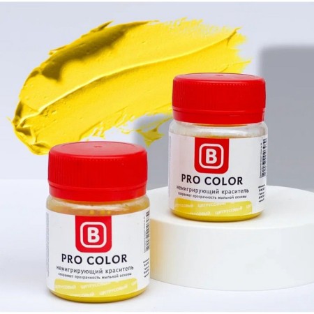 Dye non -ruler Pro color, citrus, 40 g