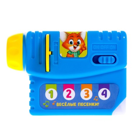 Musical projector "Funny alphabet and score", 3 slides, sound, light-1