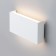 LED LED 1705 Techno, 10 W, 3000k, LED, White Color, IP54
