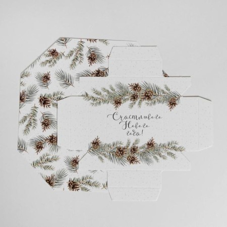 Bonbonerka "Happy holiday", 6.5 x 6.5 x 6.5 cm, New Year-4