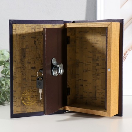 Safe box book "Atlas of the world" embossing 21x13x5 cm-2