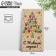 Wooden envelope carved "Christmas tree from gifts" 16.5 x 8cm, new year