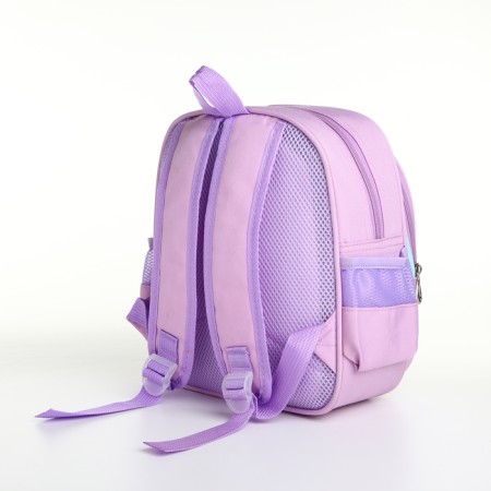 Baby backpack on lightning, "chosen", pink color-5