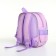 Baby backpack on lightning, "chosen", pink color